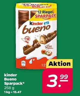Kinder - Bueno Sparpack