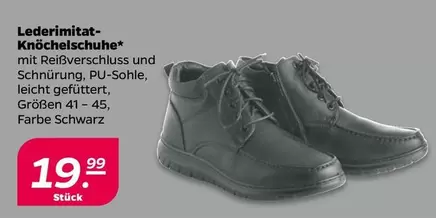 Lederimitat-Knöchelschuhe