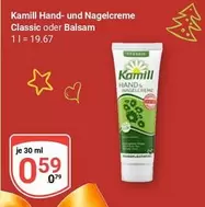 Hand - - und Nagelcreme