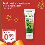 Hand - - und Nagelcreme