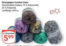 Comfort - Strumpfgarn  Color