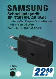 Samsung - Schnellladegerät EP-T2510N, 25 Watt