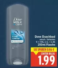 Dove - Duschbad