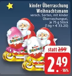 Kinder - Überraschung Weihnachtsmann