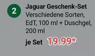Jaguar - Geschenk-Set