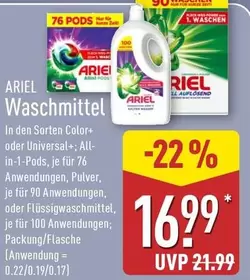 Ariel - Waschmittel