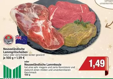Neuseeländische Lammgrillscheiben oder Neuseeländische Lammkeule