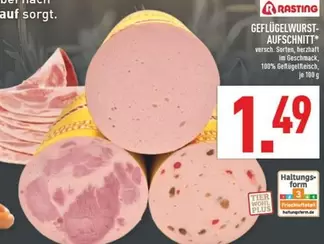 GEFLÜGELWURST-AUFSCHNITT