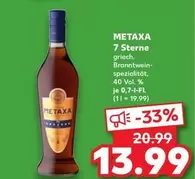 Metaxa - 7 Sterne