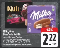 Milka - Oreo, Daim oder Nuii Eis