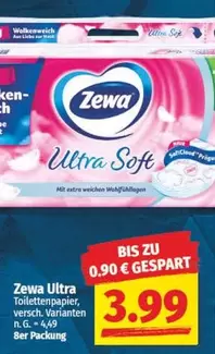 Ultra Toilettenpapier