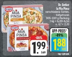 Dr Oetker - La Mia Pinsa