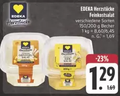 Herzstücke Feinkostsalat
