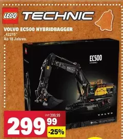 LEGO - EC500 HYBRIDBAGGER