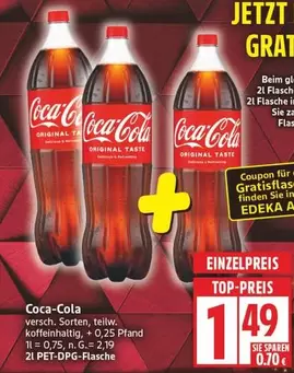 Coca Cola - Coca-Cola koffeinfrei