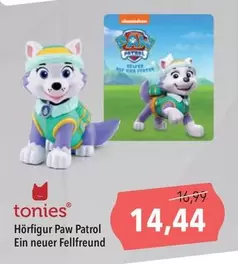 Paw Patrol - Hörfigur