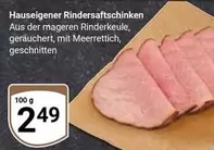 Rindersaftschinken