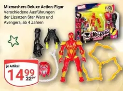 Deluxe -  Action-Figur