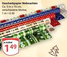 Geschenkpapier Weihnachten