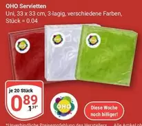 OB - Servietten