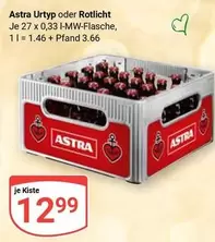 Astra - Urtyp oder Rotlicht