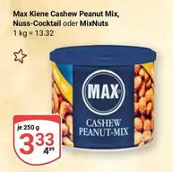 Cashew Peanut Mix, Nuss-Cocktail oder MixNuts
