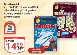 Kniffel, MyRummy