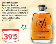 Grappa - of Amarone Barrique