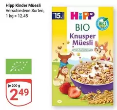 Kinder - Müesli