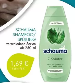 SHAMPOO/SPÜLUNG