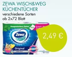 WISCH&WEG KÜCHENTÜCHER