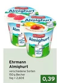 Almighurt
