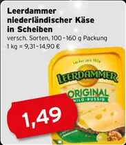 niederländischer Käse in Scheiben