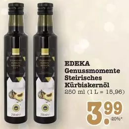 Steirisches Kürbiskernöl