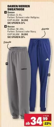 Adidas - SWEATHOSE