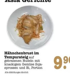 Hähnchenbrust im Tempurateig auf gebratenen Nudeln mit knackigem Gemüse Soja-sprossen und Ei, Portion