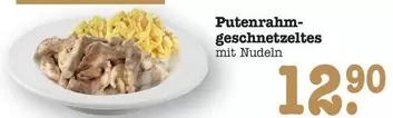Putenrahm-geschnetzeltes