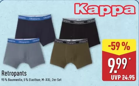 Kappa - Retropants