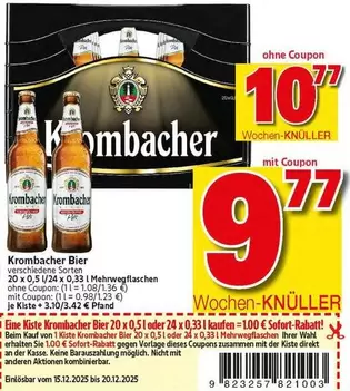 Krombacher - Bier