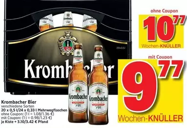 Krombacher - Bier
