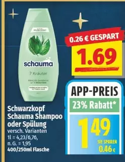 Schauma Shampoo oder Spülung