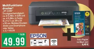Epson - Multifunktionsdrucker XP-2206