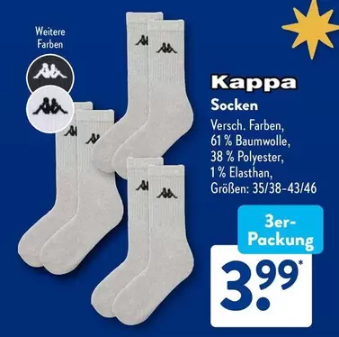 Kappa - Socken