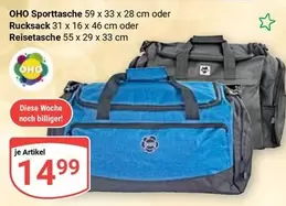 Sporttasche 59 x 33 x 28 cm oder Rucksack 31 x 16 x 46 cm oder Reisetasche 55 x 29 x 33 cm