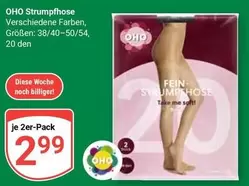 Strumpfhose