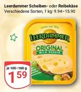 Scheiben- oder Reibekäse