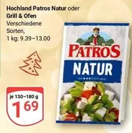 Patros Natur oder Grill & Ofen