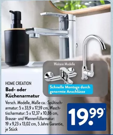 Bad- oder Küchenarmatur