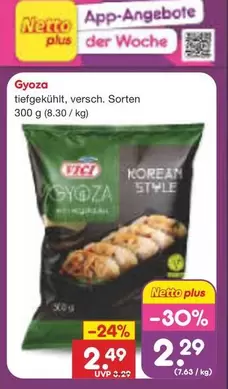 Gyoza