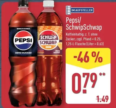 Pepsi - /SchwipSchwap
